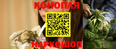 стафф Комсомольск-на-Амуре