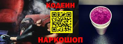 герыч Конаково