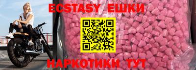герыч Конаково