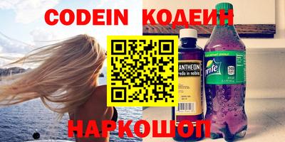 mix Коммунар