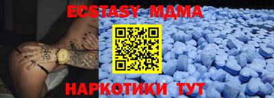 герыч Конаково