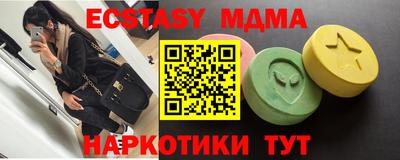 mix Коммунар