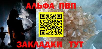 герыч Конаково
