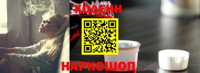 mix Коммунар