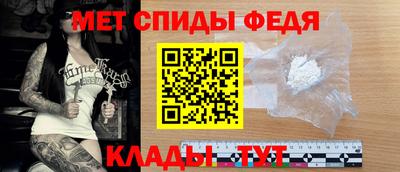mix Коммунар
