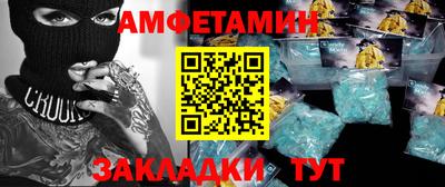 герыч Конаково