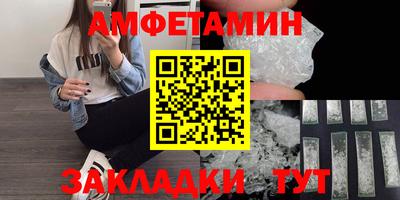 герыч Конаково