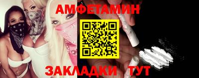 mix Коммунар