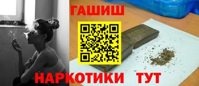 mix Коммунар