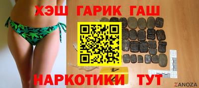 mix Коммунар