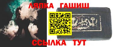 mix Коммунар