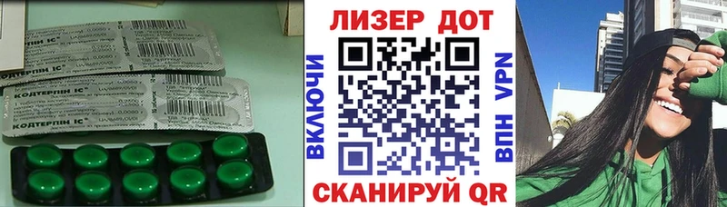 OMG как войти  Саранск  LSD-25 экстази ecstasy 